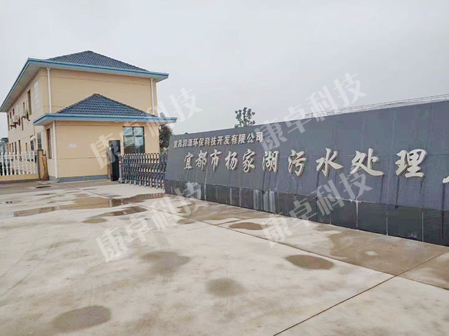 宜昌污水處理自動(dòng)控制系統，PLC控制系統解決方案