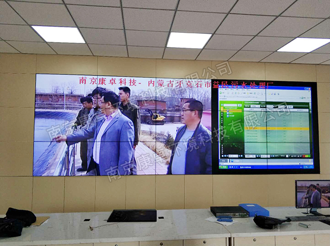 杭州污水處理廠(chǎng)中控系統,杭州中控室大屏幕顯示系統