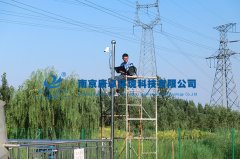 污水在線(xiàn)監測系統