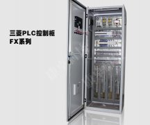 三菱ABB西門(mén)子施耐德plc控制柜生產(chǎn)廠(chǎng)家