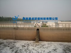污水處理監測監控電氣系統設備生產(chǎn)廠(chǎng)家