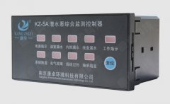 排污泵軸流泵混流泵綜合保護器生產(chǎn)廠(chǎng)家