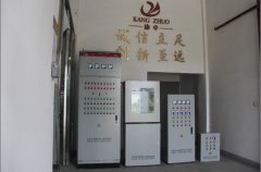熱烈祝賀：東南大學(xué)附屬中大醫院控制柜準備發(fā)貨