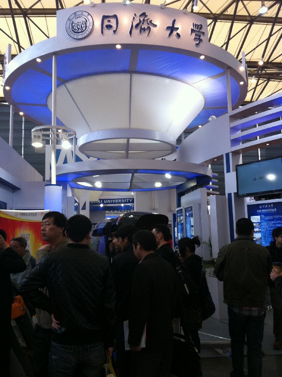 康卓科技率團參展中國國際工業(yè)博覽會(huì )