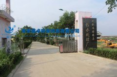 城市污水處理系統,城市廢水處理自動(dòng)化控制系統設計方案