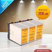潛水泵保護器購買(mǎi)價(jià)格