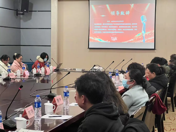 乘風(fēng)破浪，砥礪前行——康卓科技2024年度年會(huì )盛典圓滿(mǎn)成功
