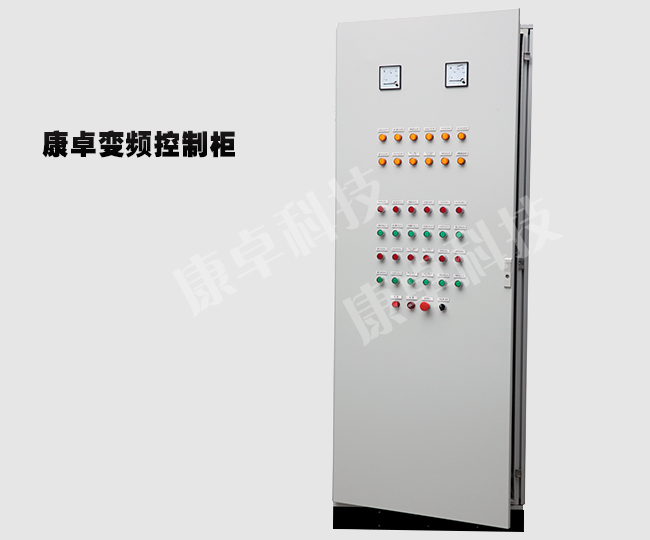 南京變頻器控制柜_生產(chǎn)廠(chǎng)家_非標定做