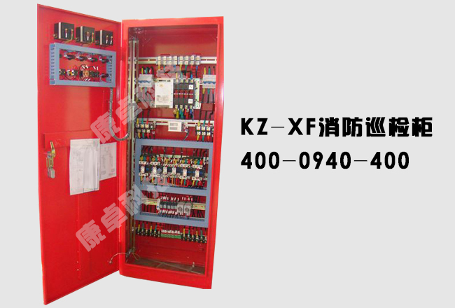連云港消防巡檢柜_連云港消防控制柜設計制作_生產(chǎn)廠(chǎng)家